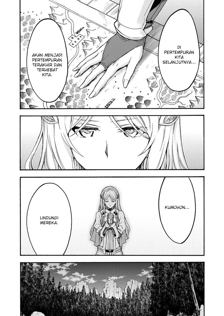 knights-magic - Chapter: 99