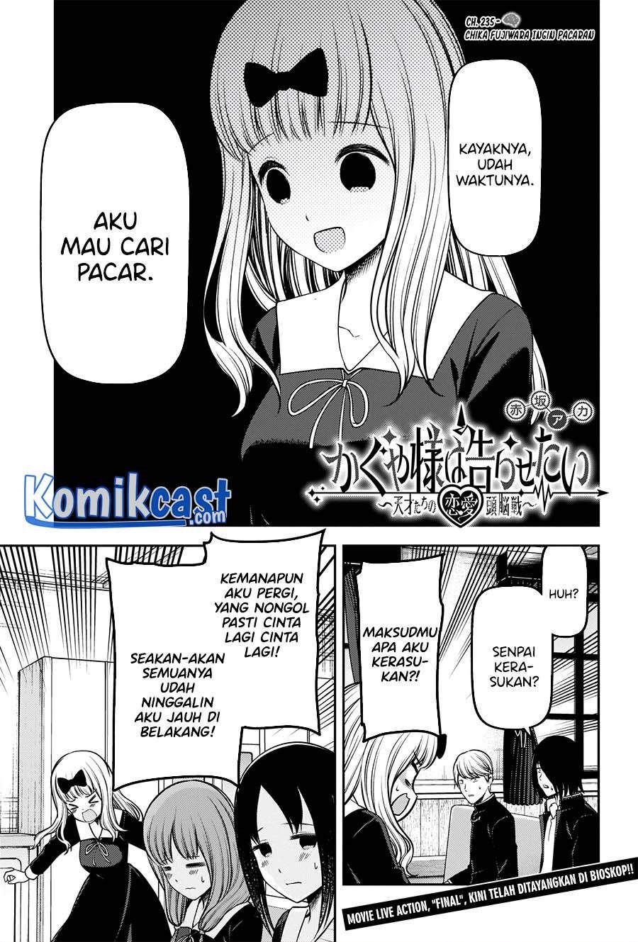 kaguya-sama-wa-kokurasetai-tensai-tachi-no-renai-zunousen - Chapter: 235