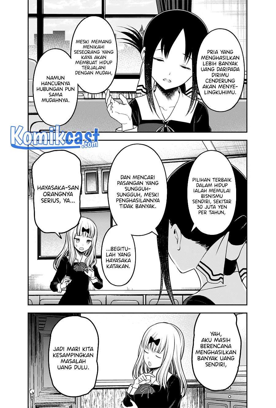 kaguya-sama-wa-kokurasetai-tensai-tachi-no-renai-zunousen - Chapter: 235