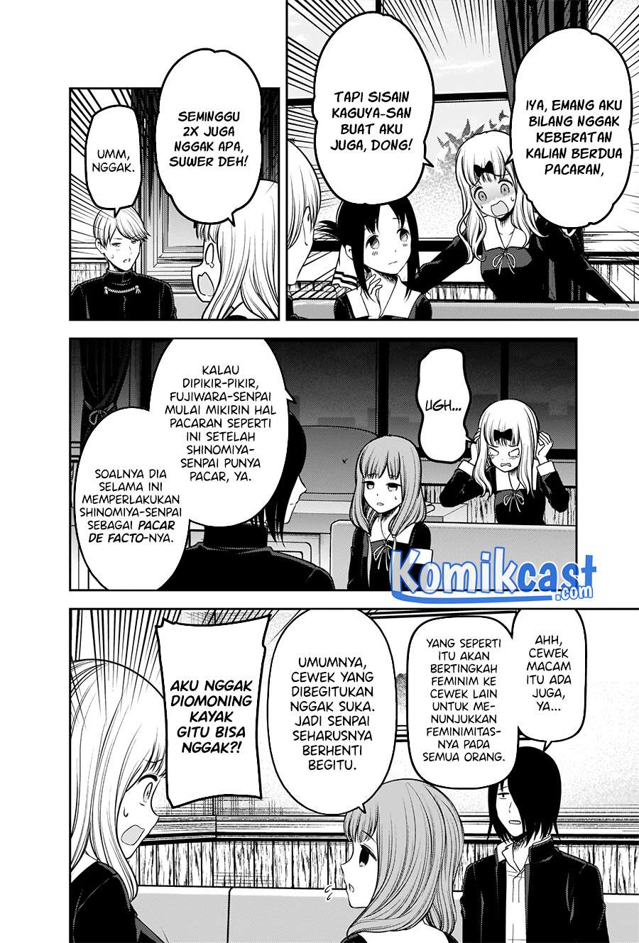 kaguya-sama-wa-kokurasetai-tensai-tachi-no-renai-zunousen - Chapter: 235