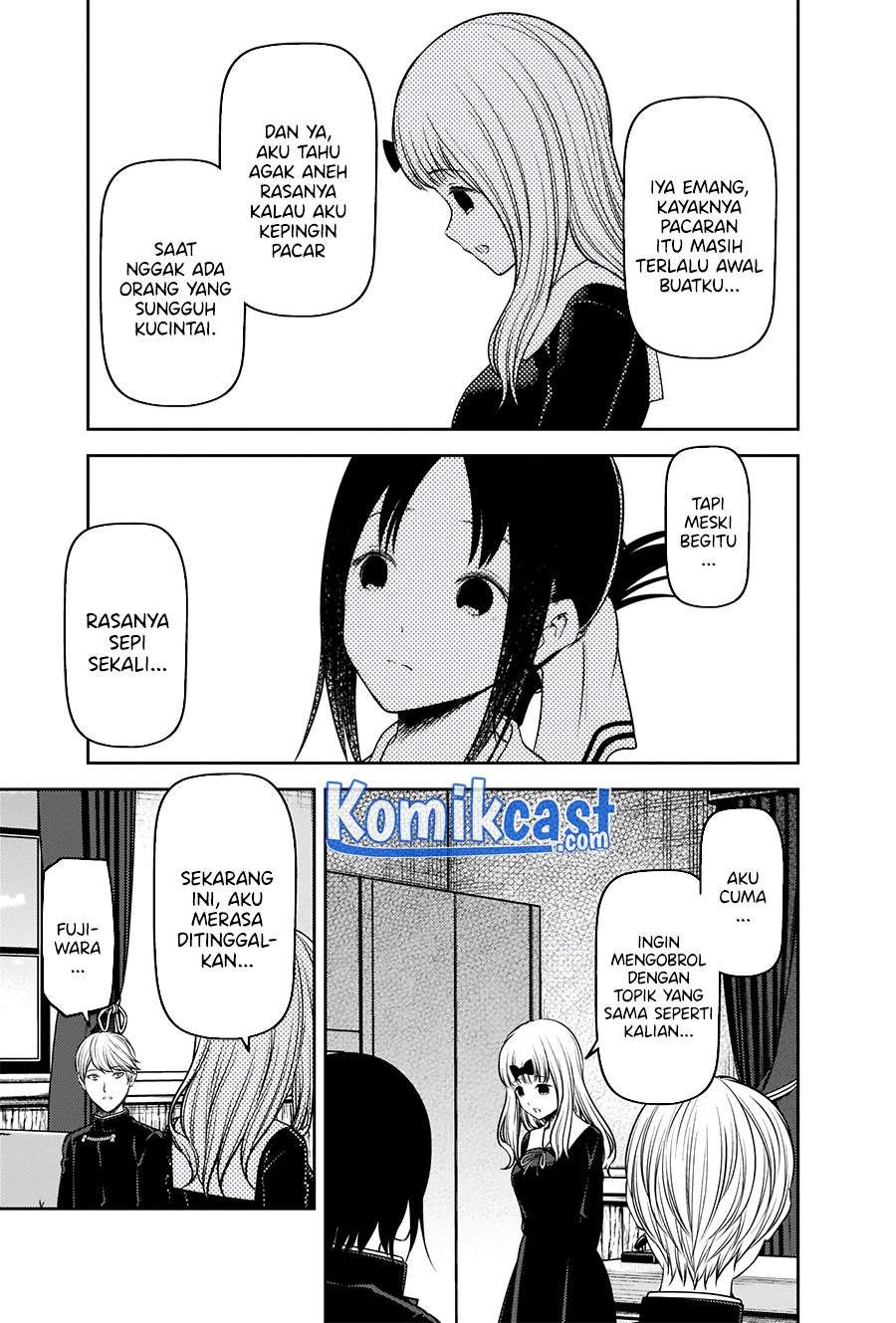 kaguya-sama-wa-kokurasetai-tensai-tachi-no-renai-zunousen - Chapter: 235