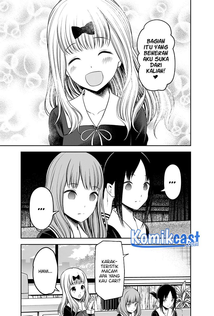 kaguya-sama-wa-kokurasetai-tensai-tachi-no-renai-zunousen - Chapter: 235