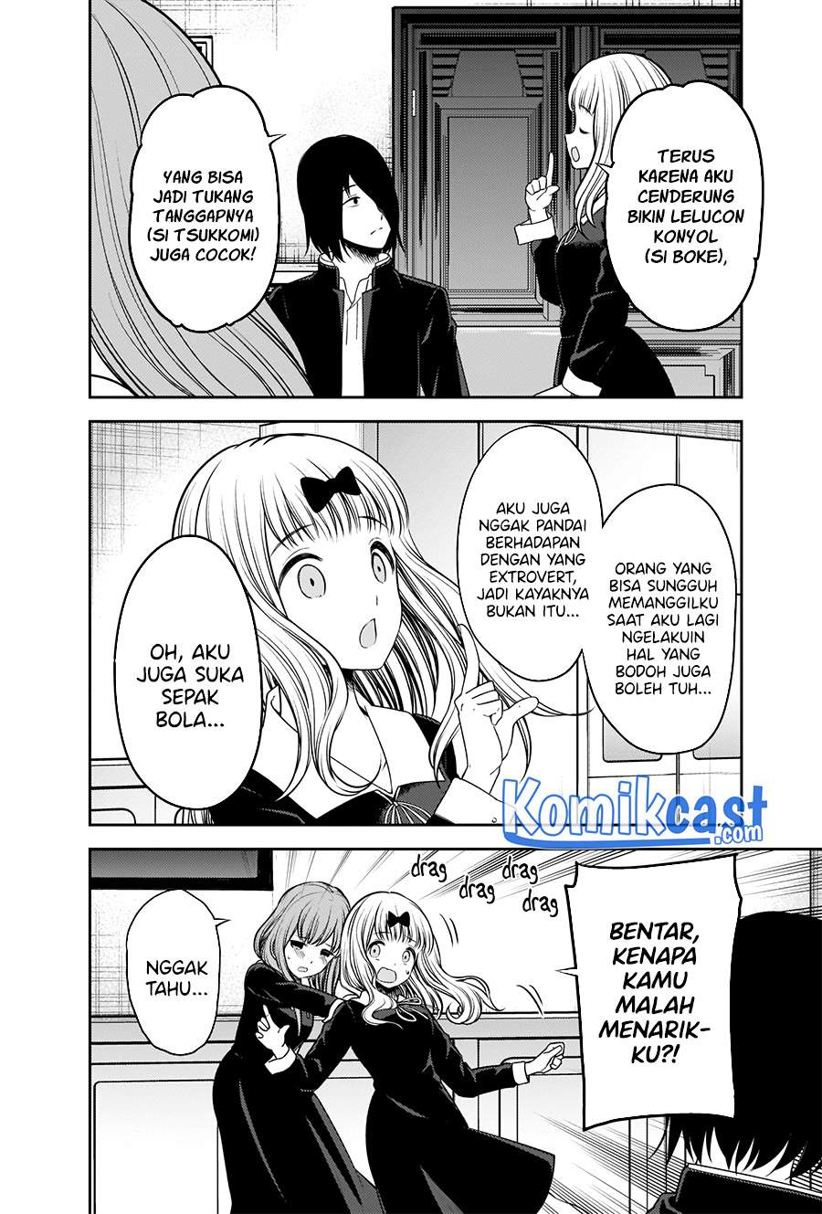 kaguya-sama-wa-kokurasetai-tensai-tachi-no-renai-zunousen - Chapter: 235