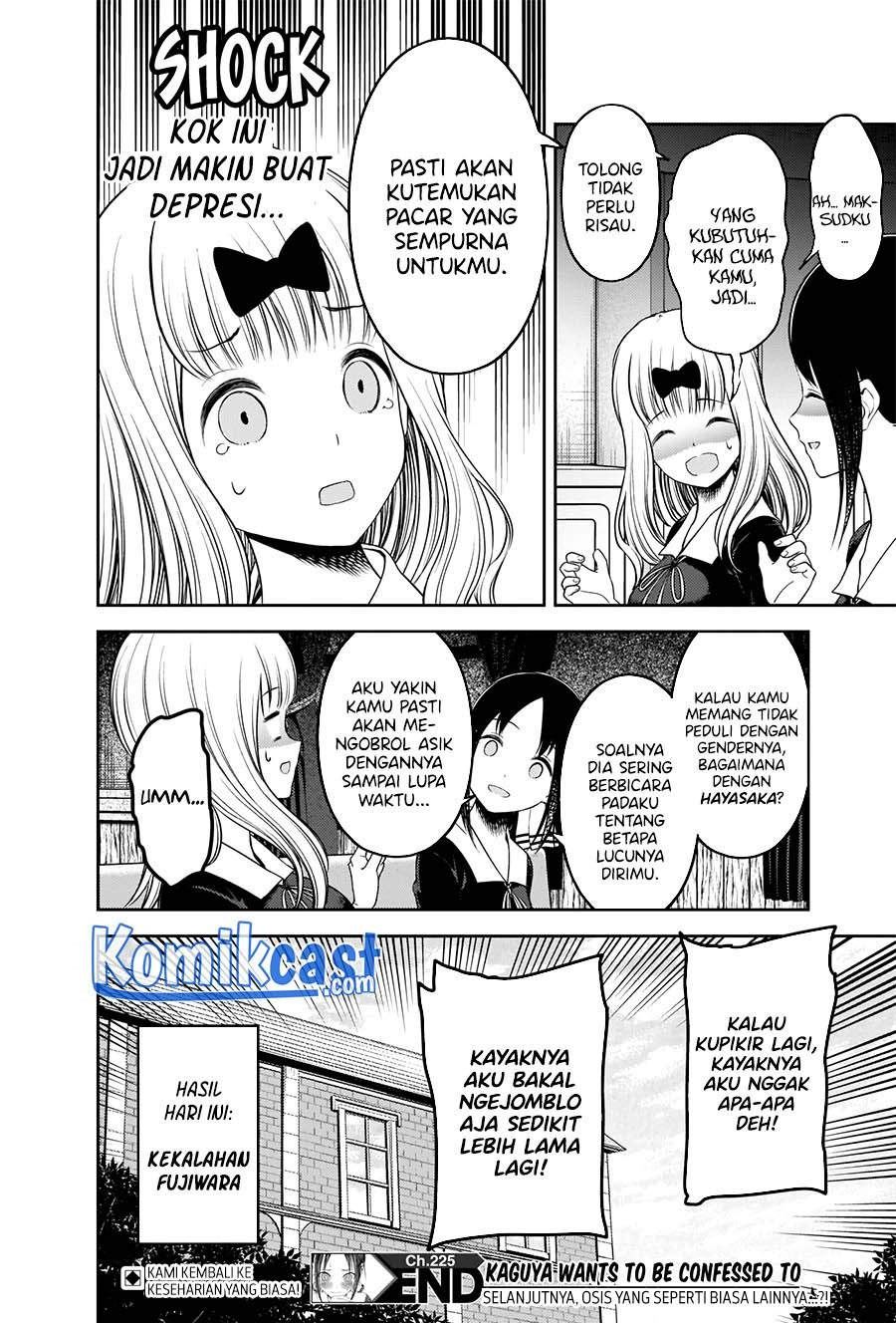 kaguya-sama-wa-kokurasetai-tensai-tachi-no-renai-zunousen - Chapter: 235