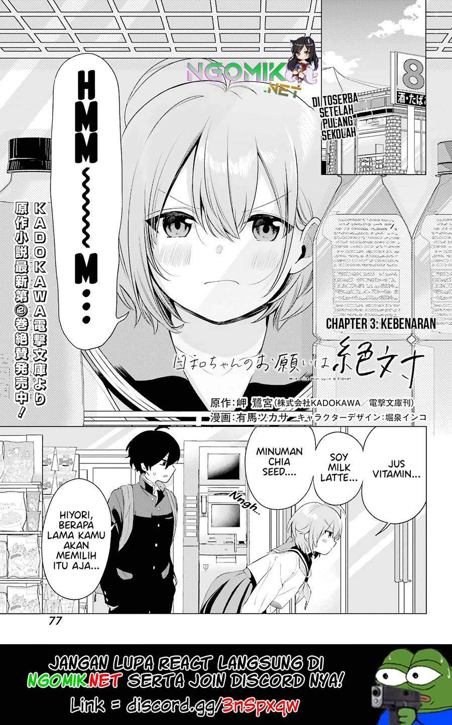 hiyori-chan-no-onegai-wa-zettai - Chapter: 3