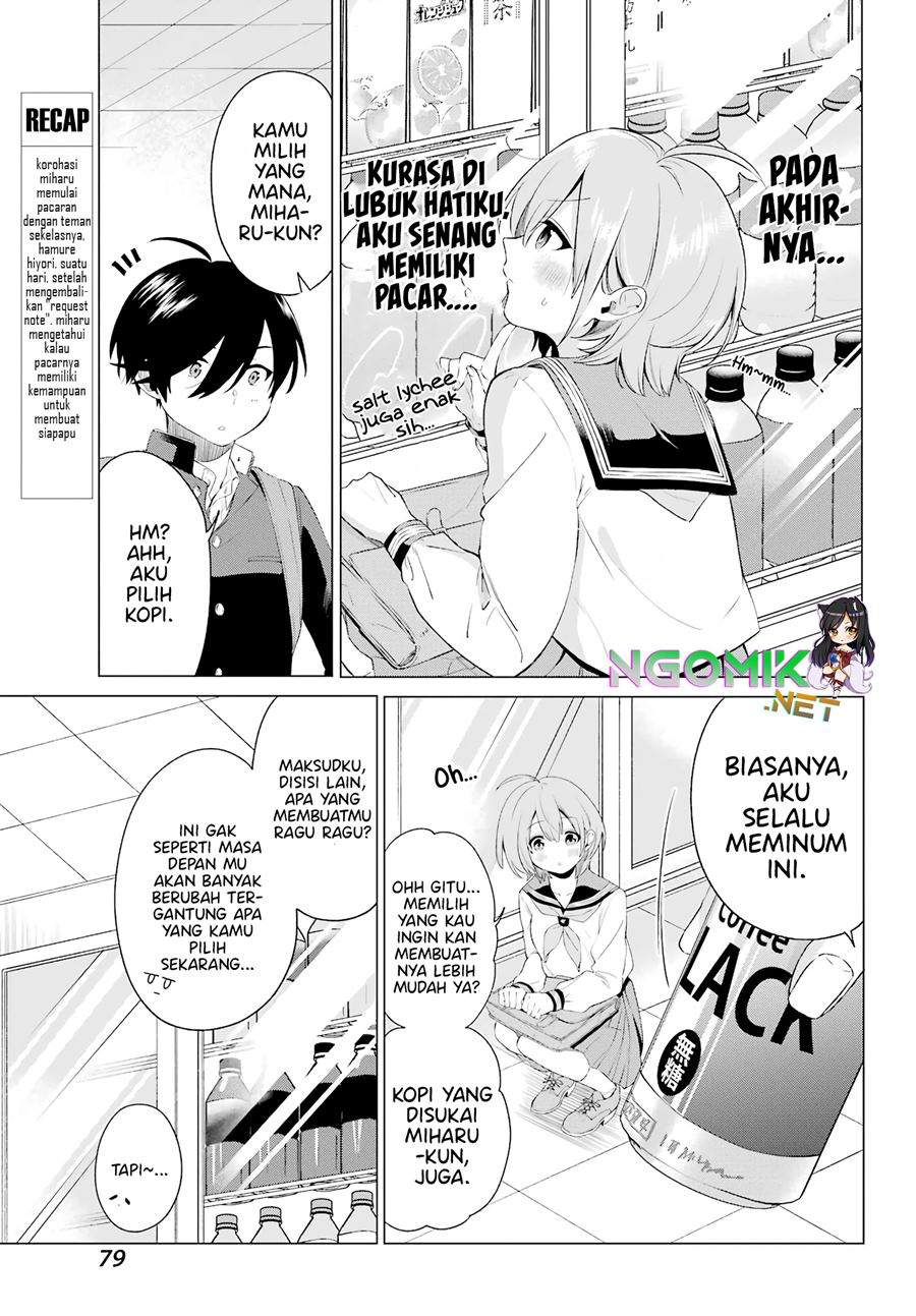 hiyori-chan-no-onegai-wa-zettai - Chapter: 3
