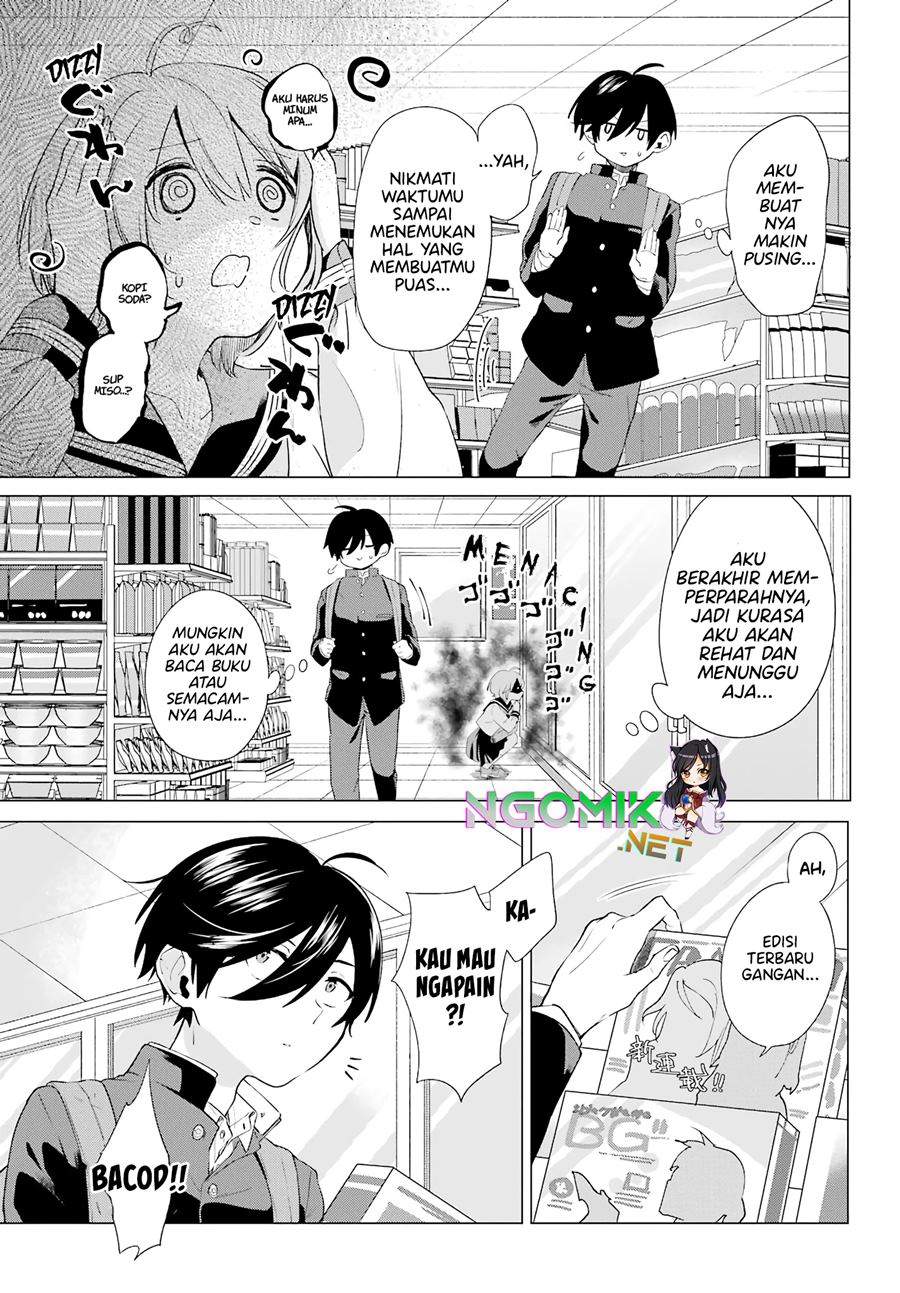 hiyori-chan-no-onegai-wa-zettai - Chapter: 3