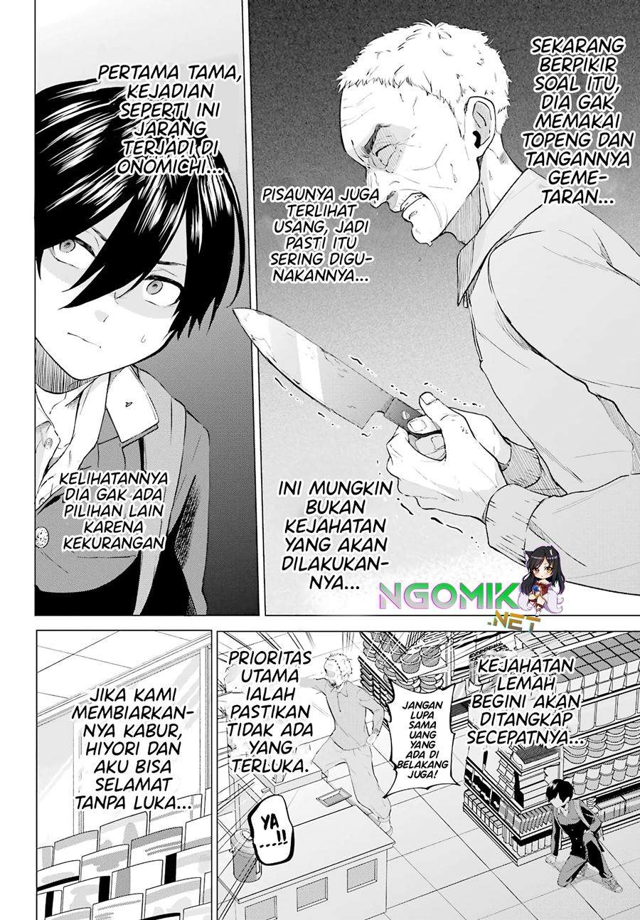 hiyori-chan-no-onegai-wa-zettai - Chapter: 3