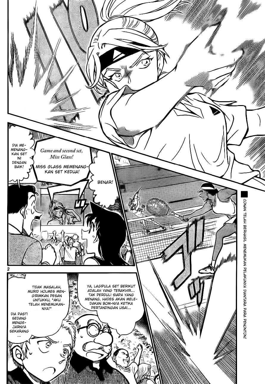 detective-conan - Chapter: 752