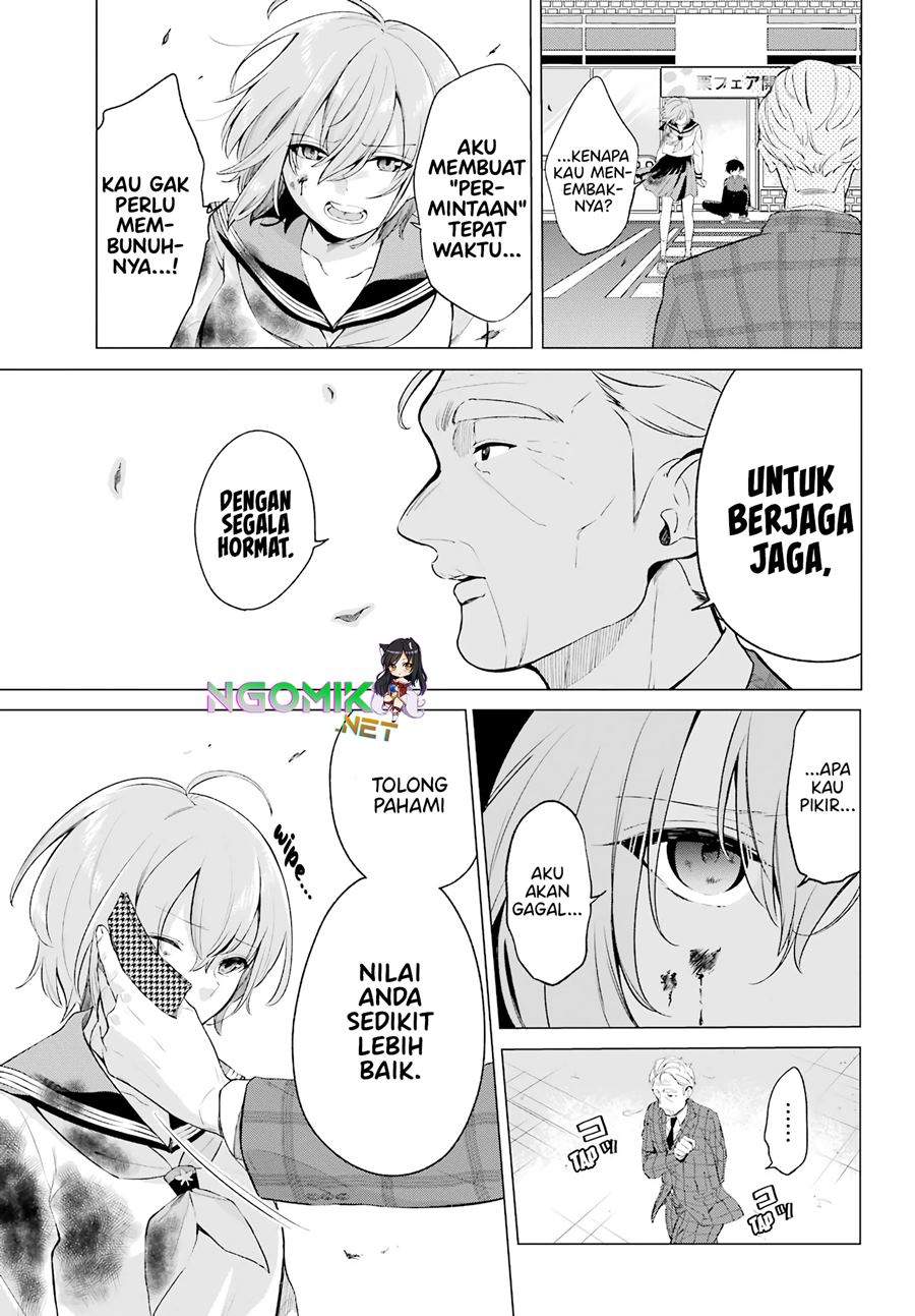 hiyori-chan-no-onegai-wa-zettai - Chapter: 3