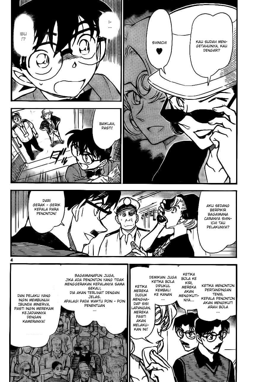 detective-conan - Chapter: 752