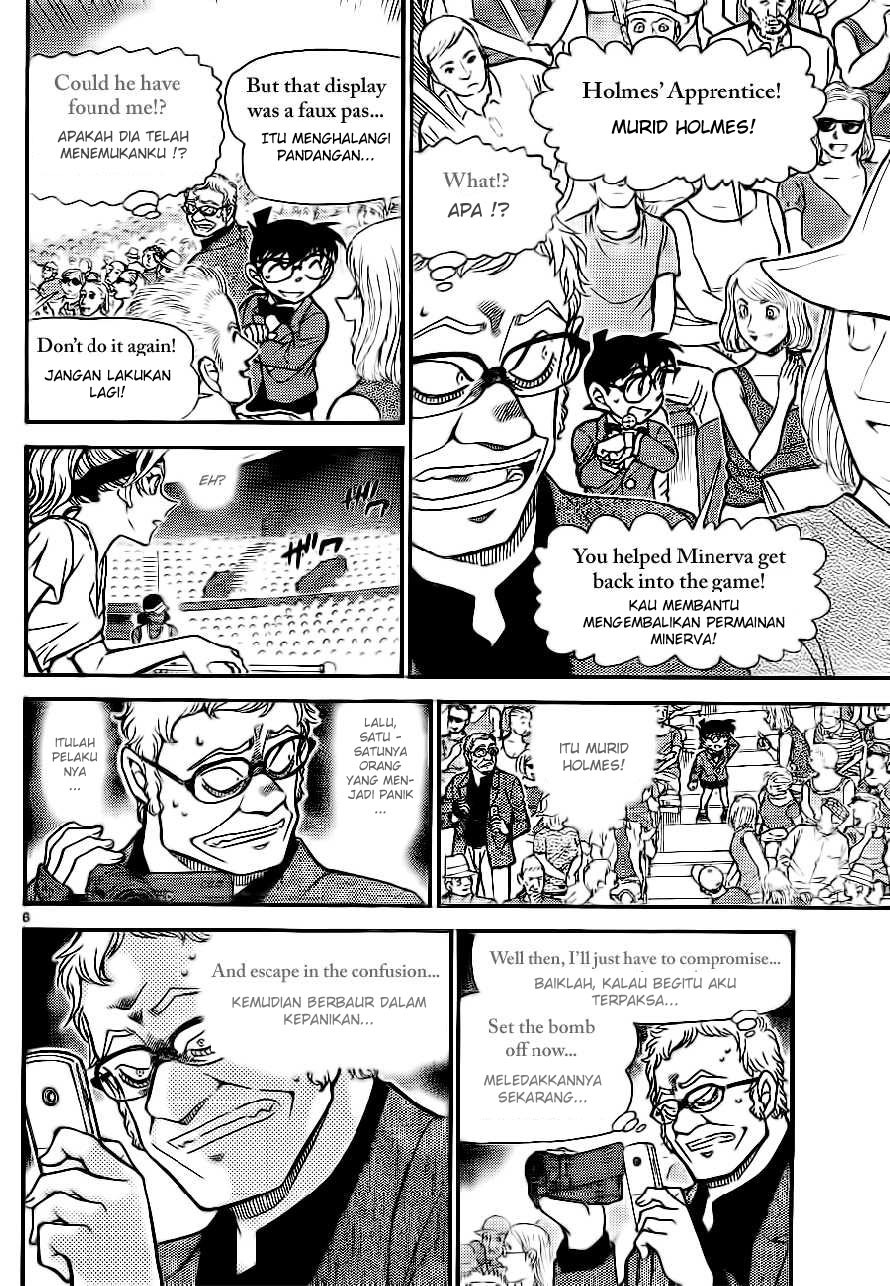 detective-conan - Chapter: 752