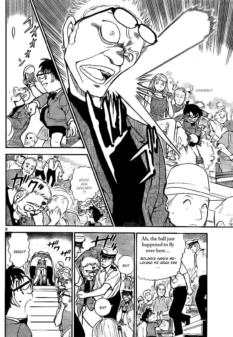 detective-conan - Chapter: 752