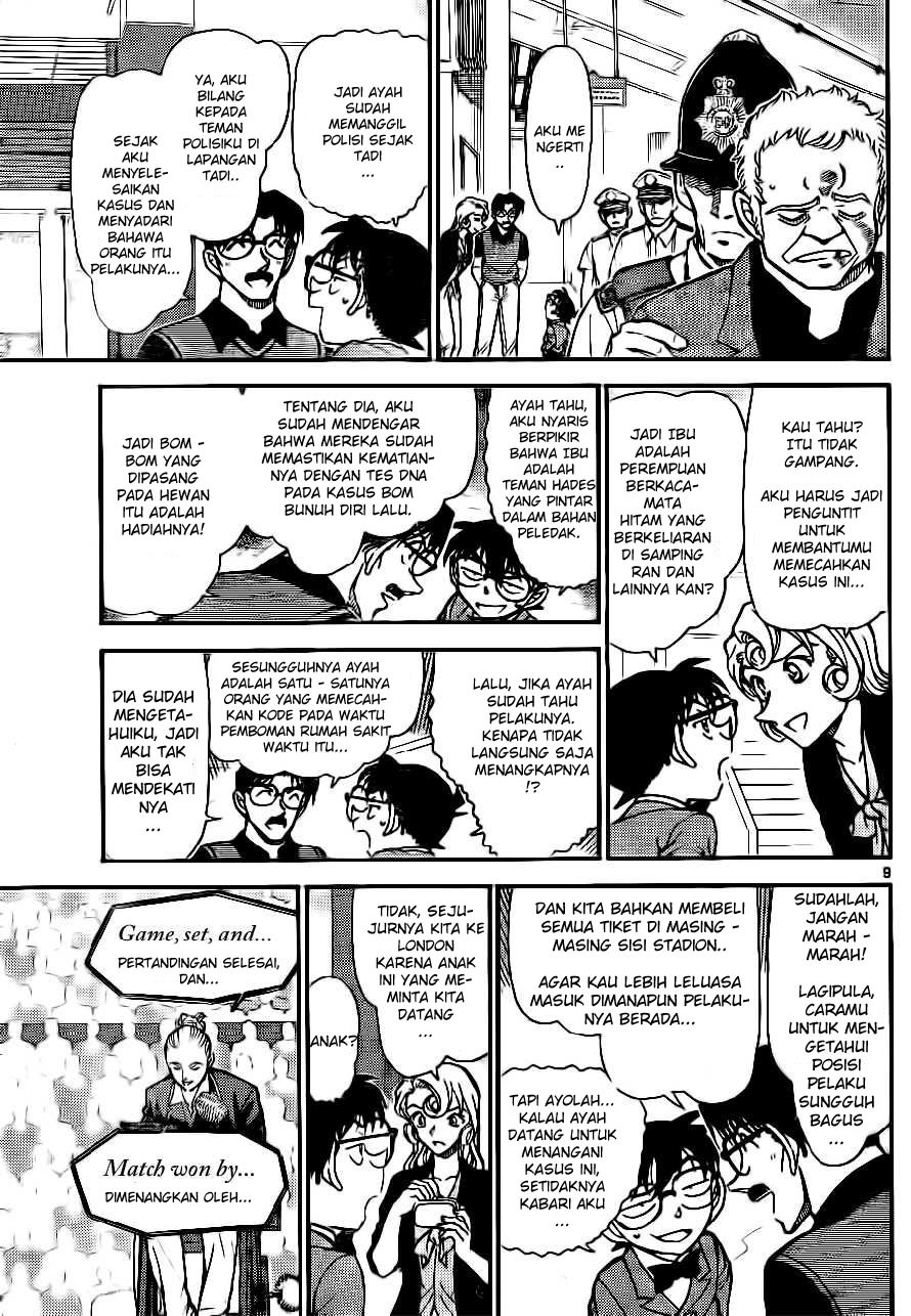 detective-conan - Chapter: 752