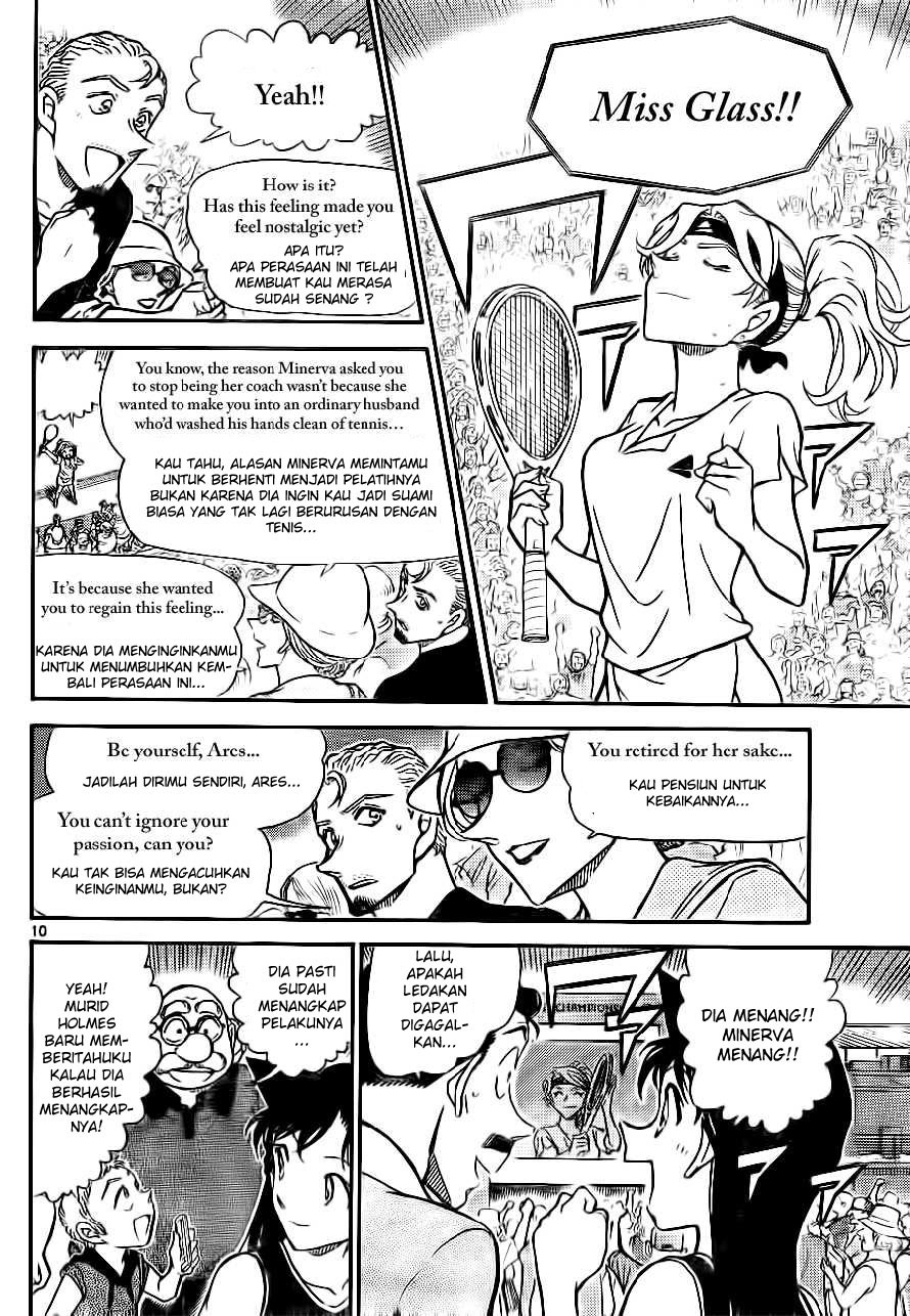 detective-conan - Chapter: 752