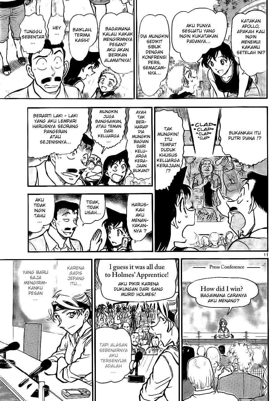detective-conan - Chapter: 752