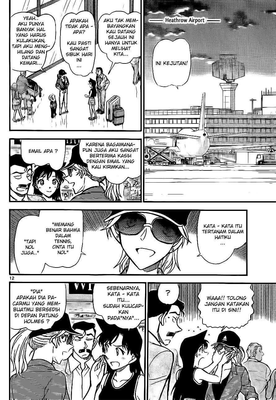 detective-conan - Chapter: 752