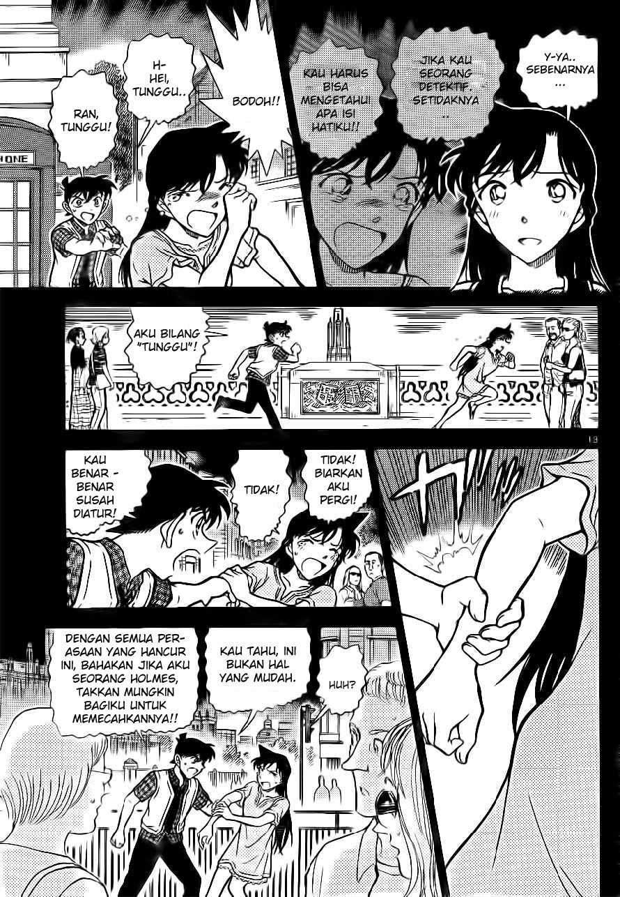 detective-conan - Chapter: 752