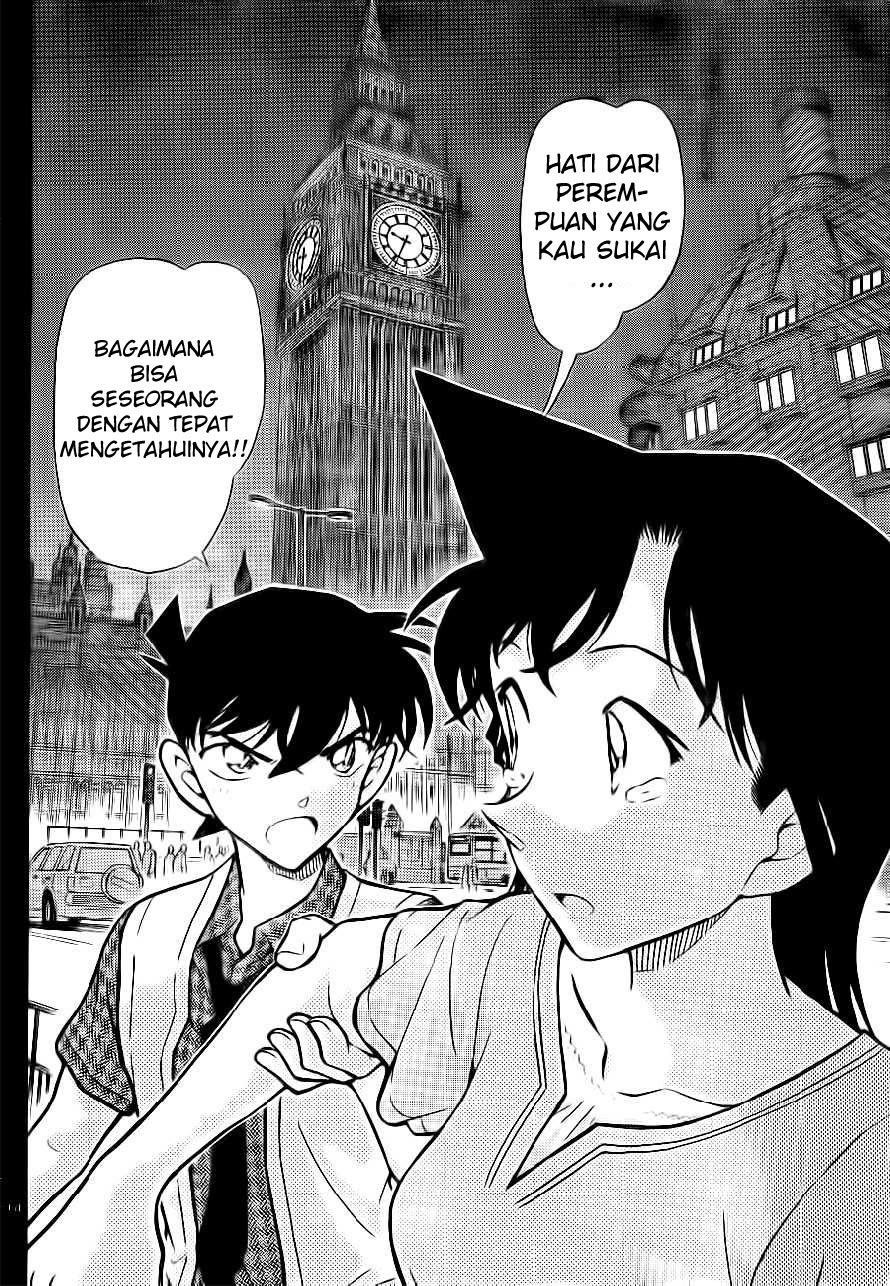detective-conan - Chapter: 752