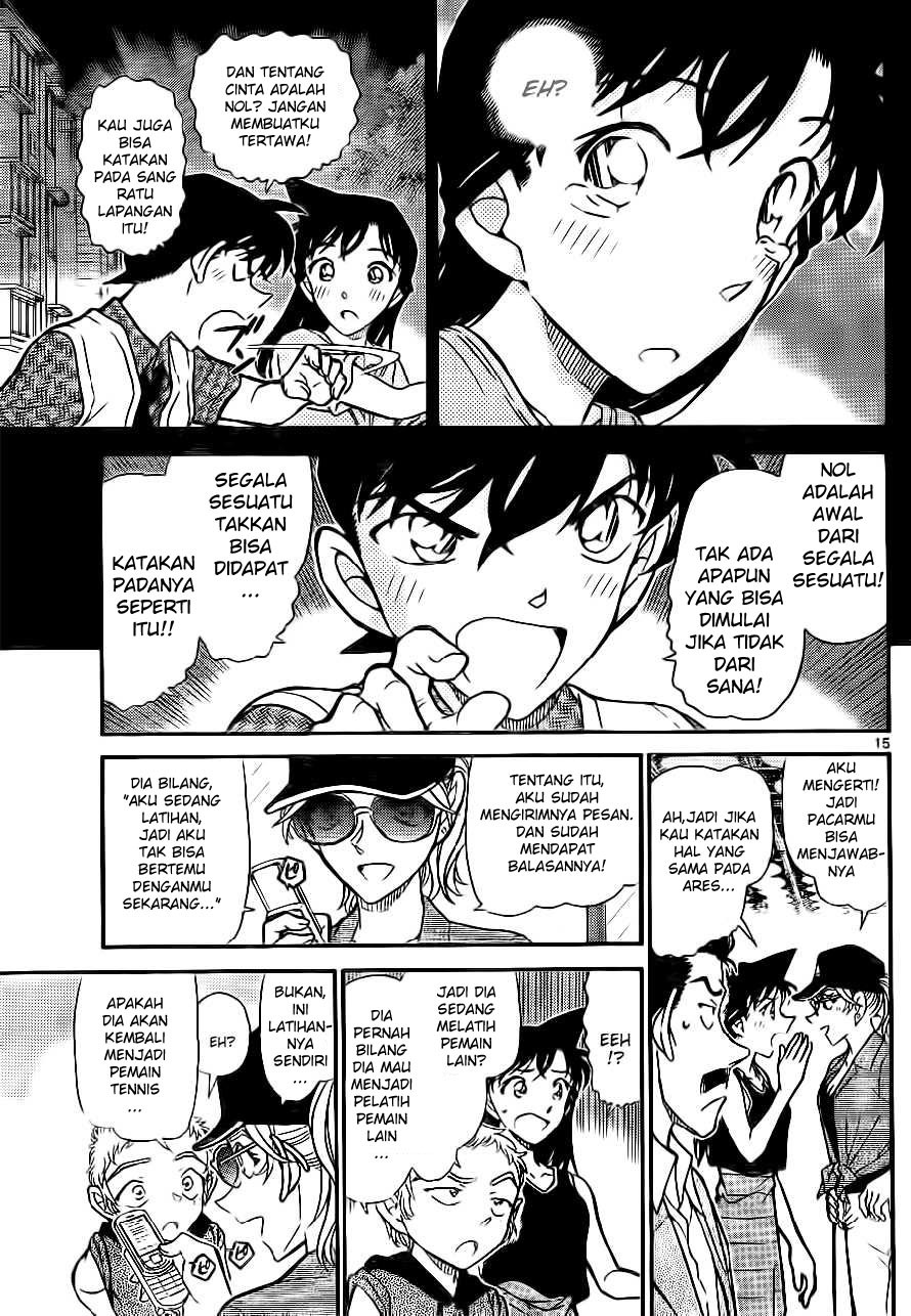 detective-conan - Chapter: 752