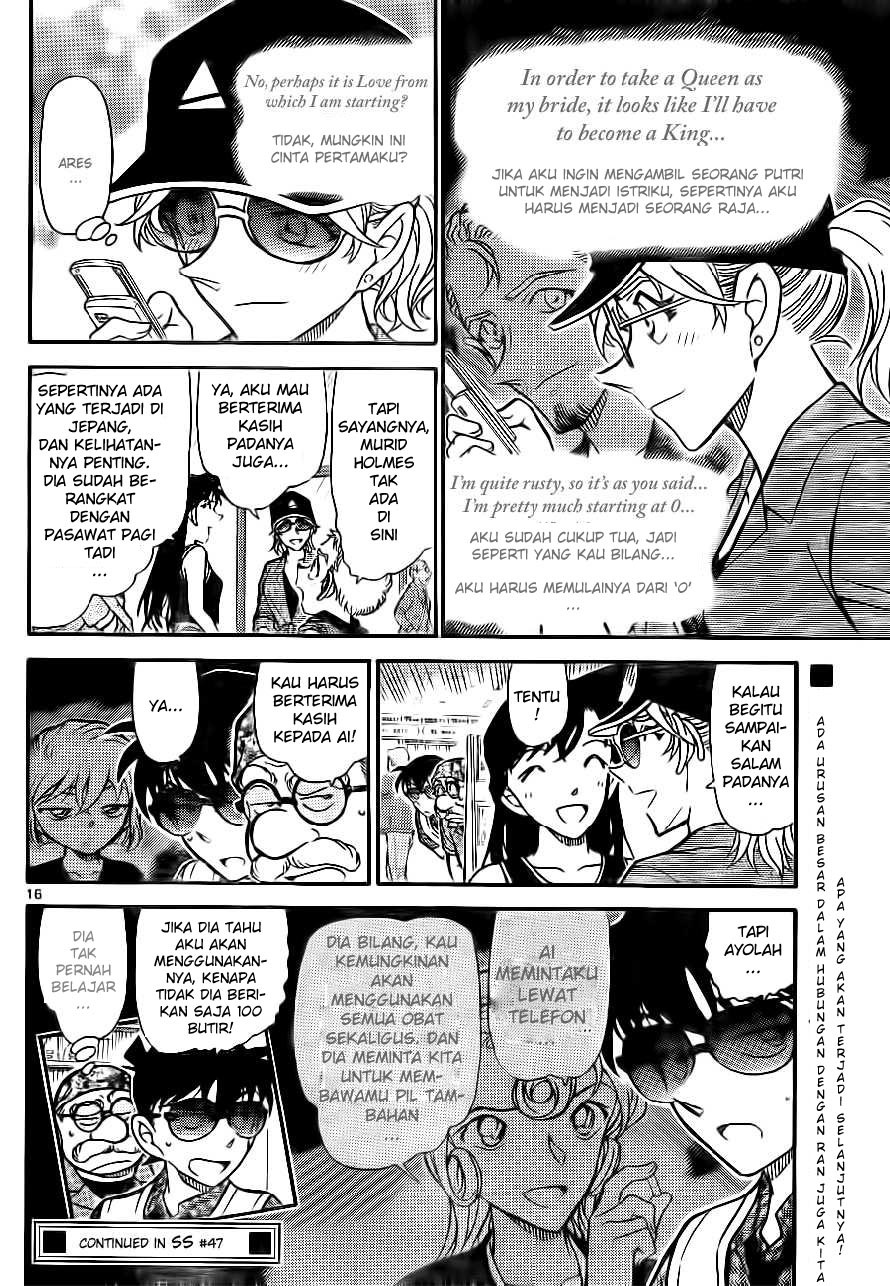 detective-conan - Chapter: 752