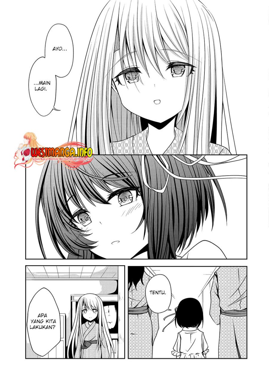 nina-wa-papa-o-koroshitai - Chapter: 11.2