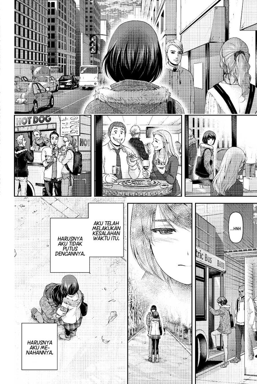 domestic-na-kanojo - Chapter: 250