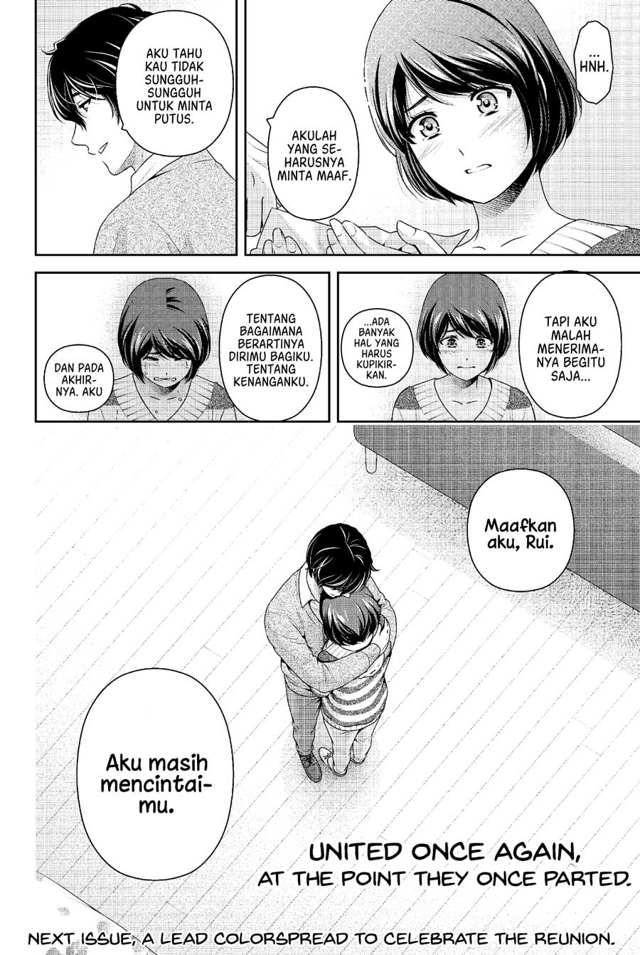 domestic-na-kanojo - Chapter: 250