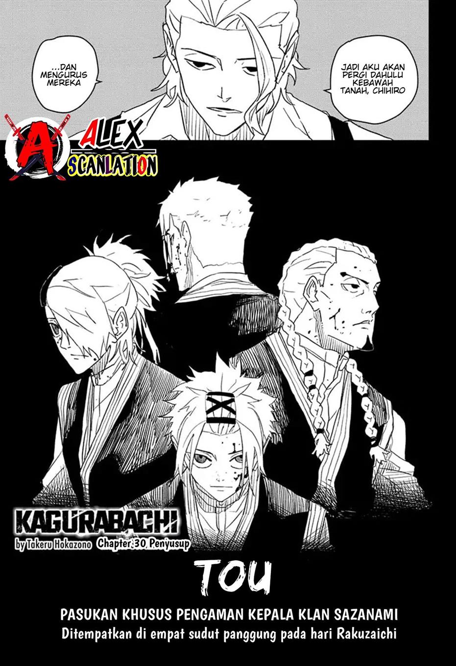 kagurabachi - Chapter: 30