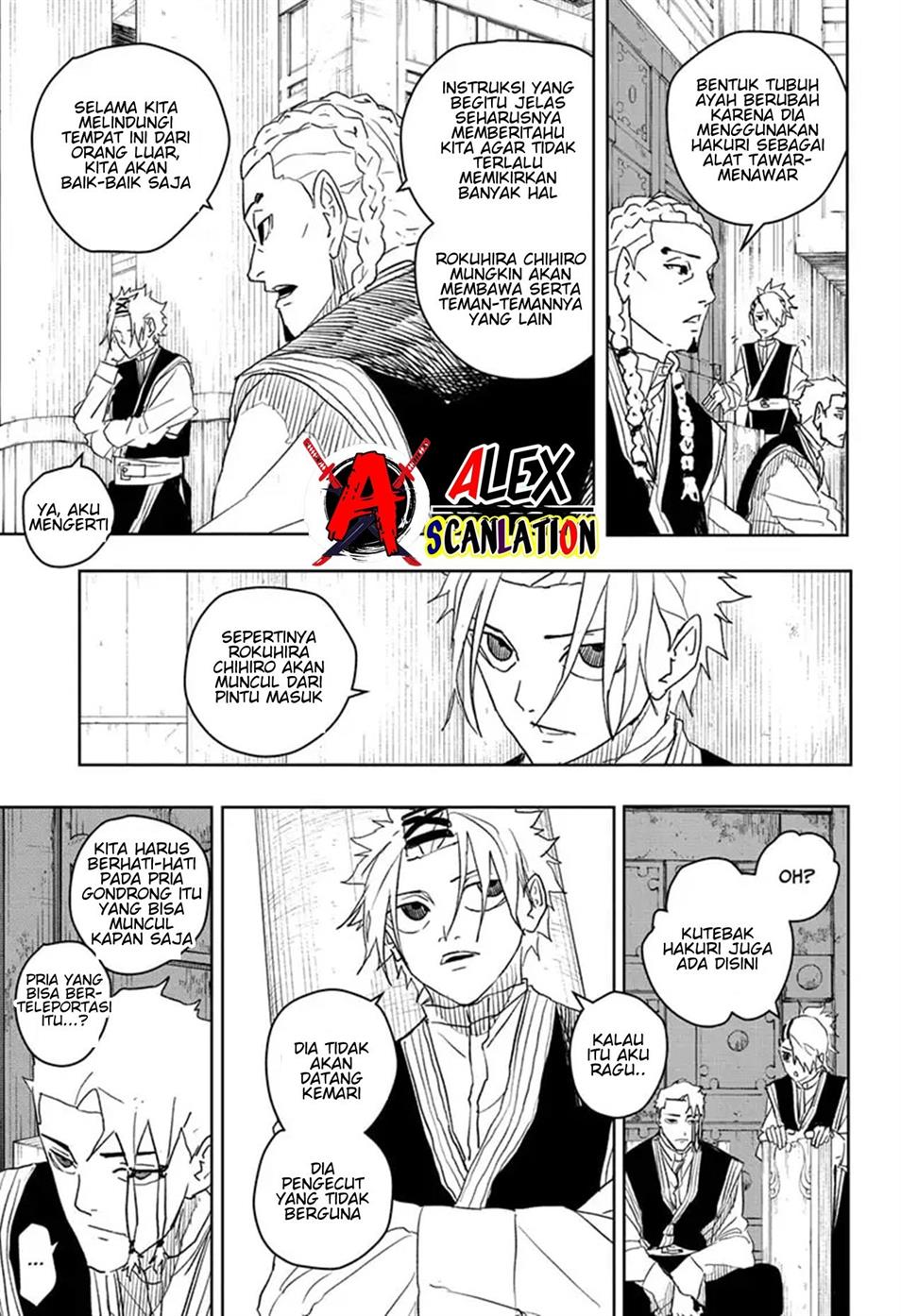 kagurabachi - Chapter: 30