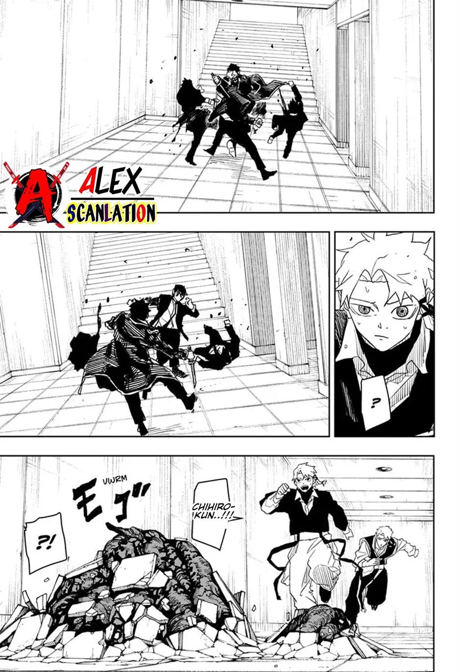 kagurabachi - Chapter: 30