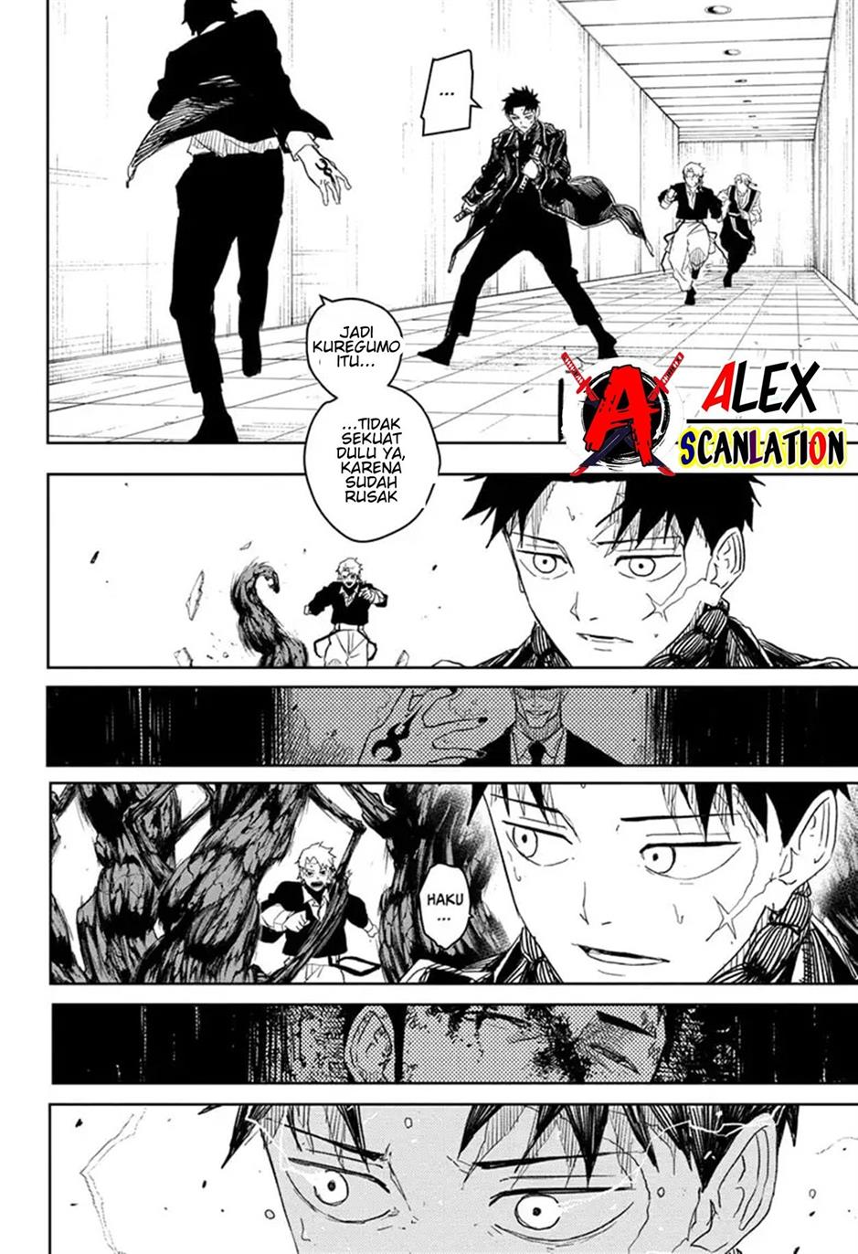 kagurabachi - Chapter: 30