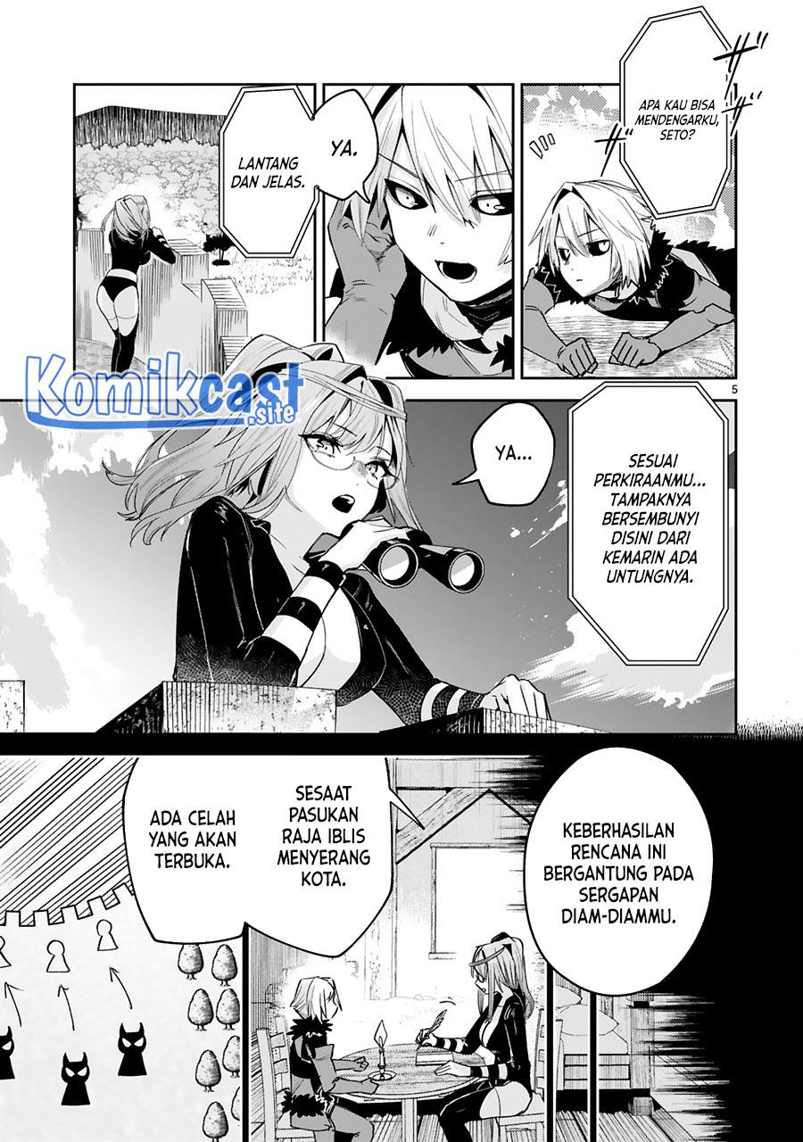 maken-tsukai-no-moto-shounen-hei-wa-moto-teki-kanbu-no-onee-san-to-issho-ni-ikitai - Chapter: 20