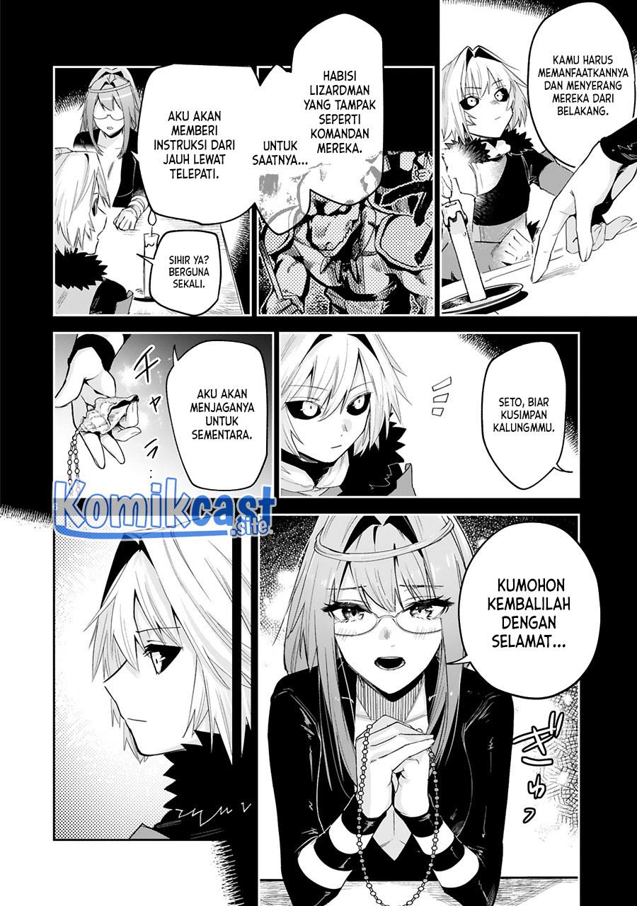 maken-tsukai-no-moto-shounen-hei-wa-moto-teki-kanbu-no-onee-san-to-issho-ni-ikitai - Chapter: 20