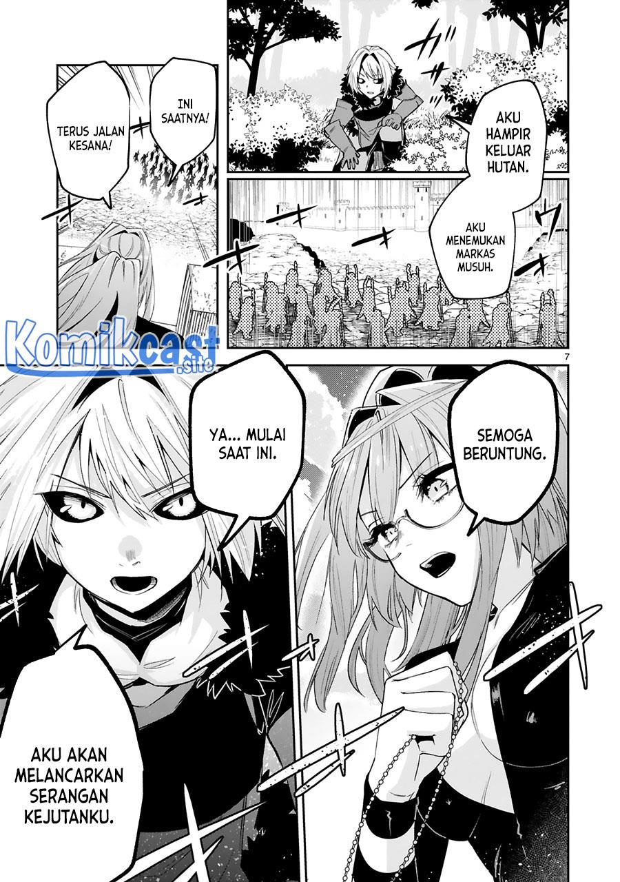 maken-tsukai-no-moto-shounen-hei-wa-moto-teki-kanbu-no-onee-san-to-issho-ni-ikitai - Chapter: 20