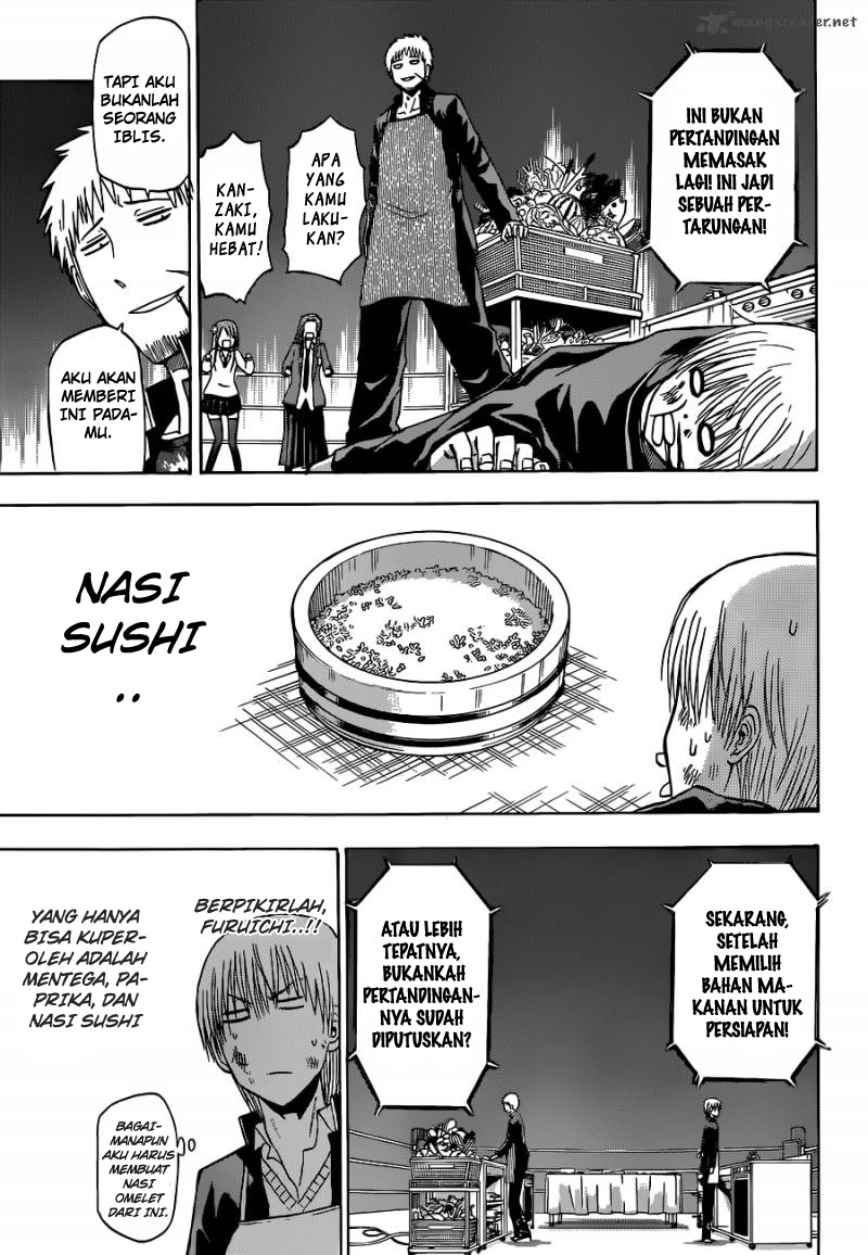 beelzebub - Chapter: 183