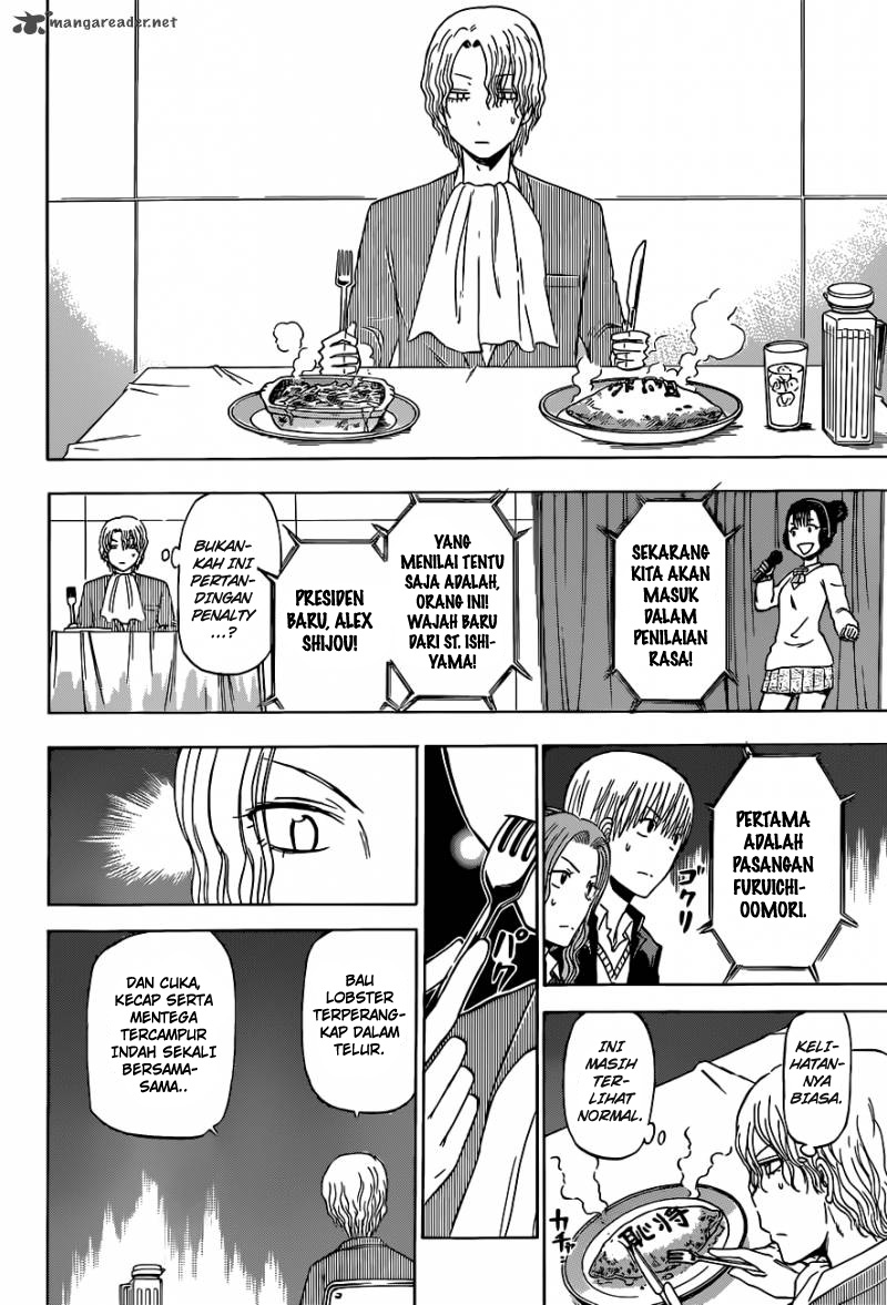 beelzebub - Chapter: 183