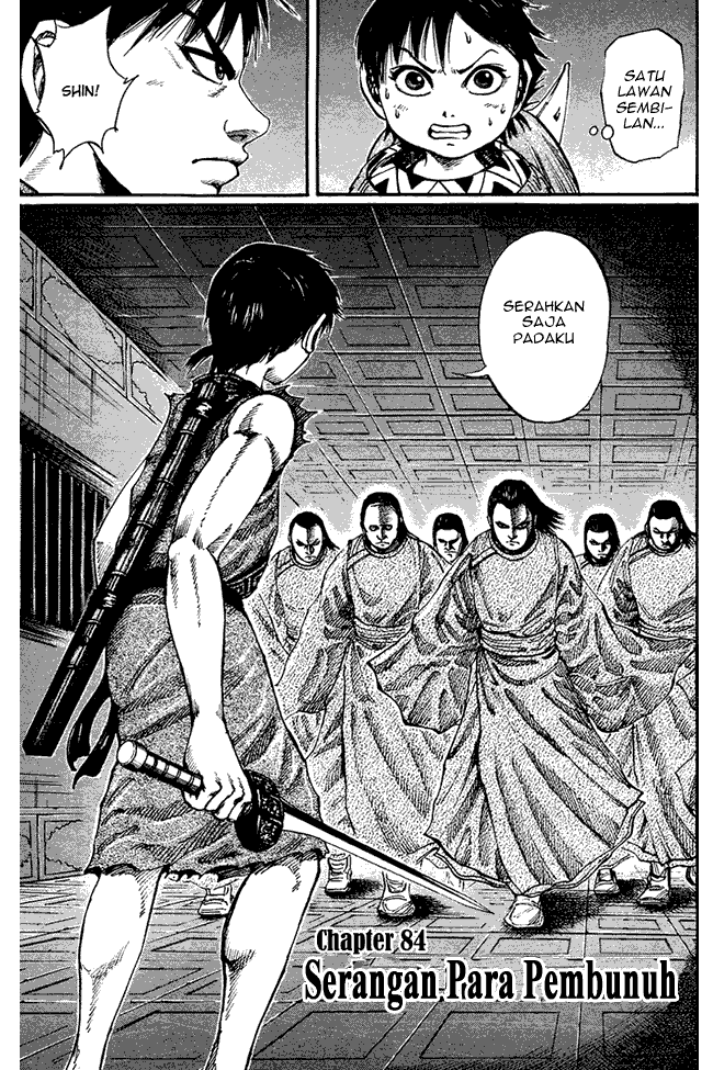 kingdom - Chapter: 84