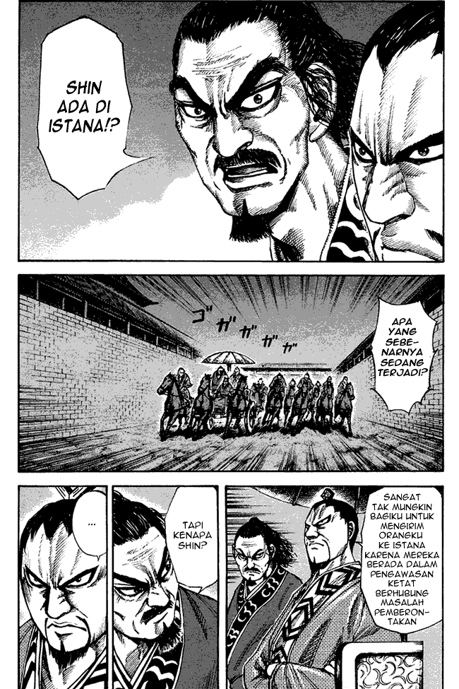 kingdom - Chapter: 84