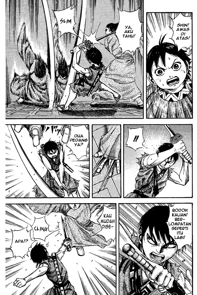 kingdom - Chapter: 84