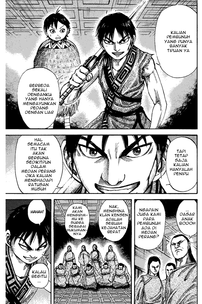 kingdom - Chapter: 84