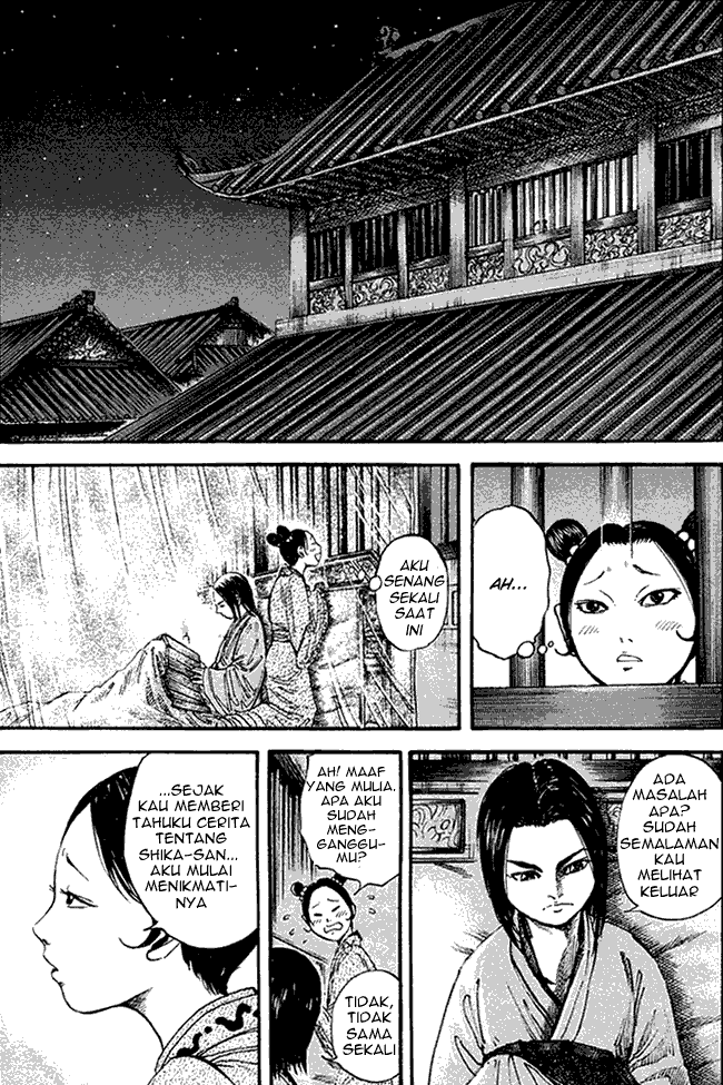 kingdom - Chapter: 84