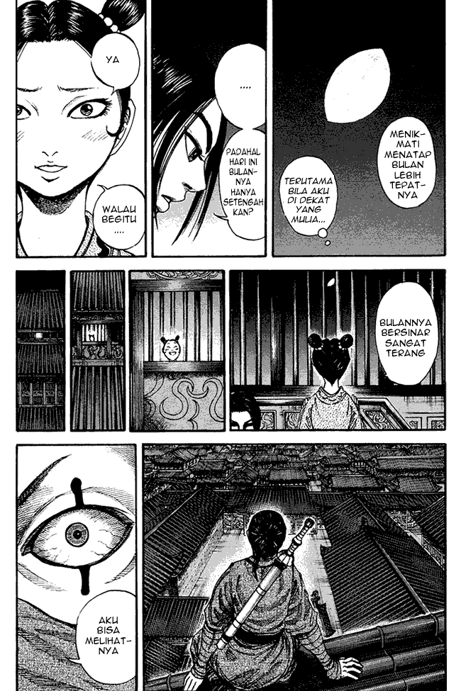 kingdom - Chapter: 84