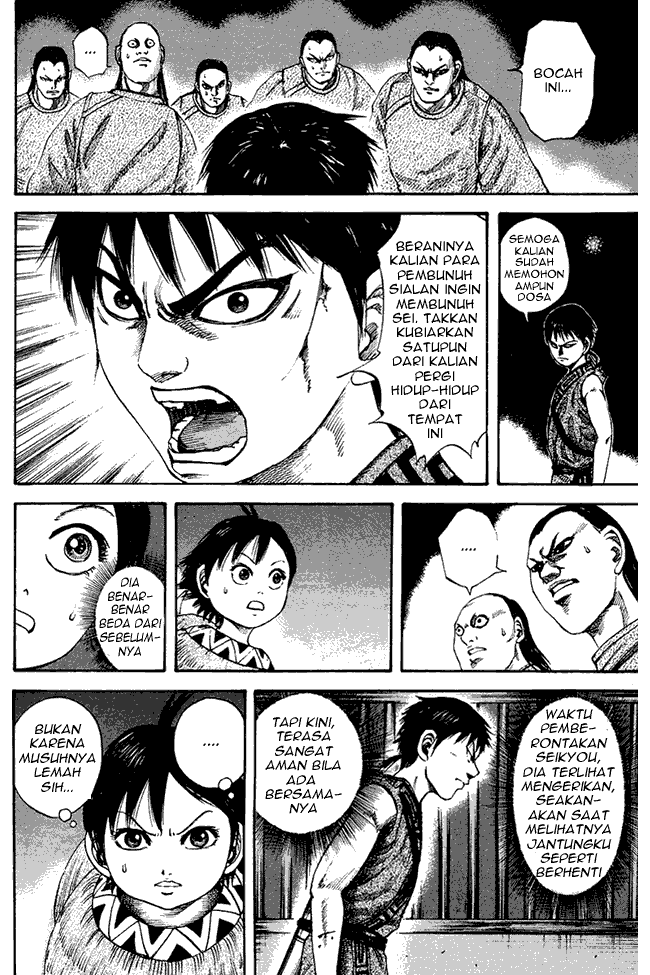 kingdom - Chapter: 84