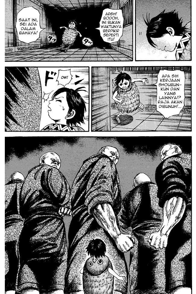 kingdom - Chapter: 84