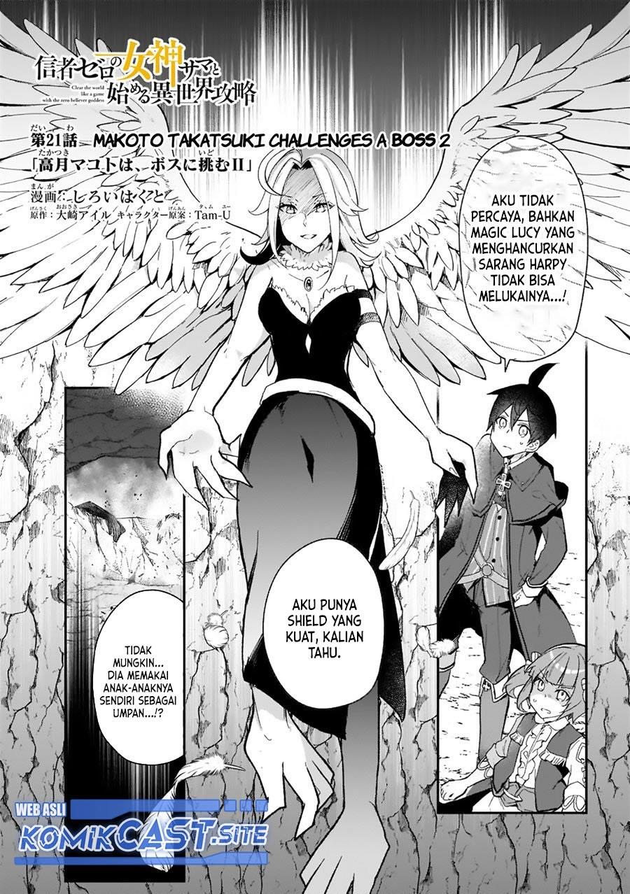 shinja-zero-no-megami-sama-to-hajimeru-isekai-kouryaku - Chapter: 21