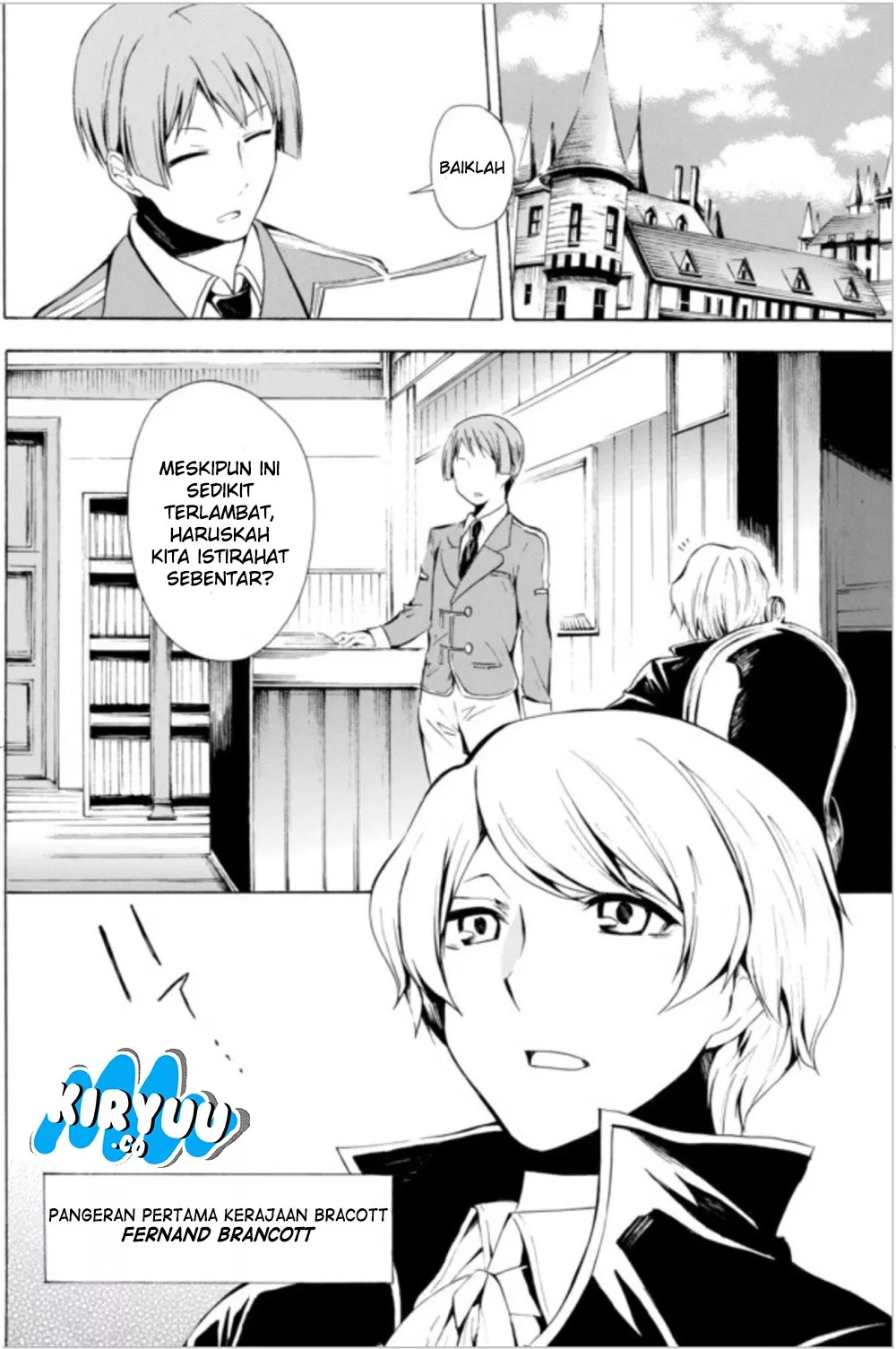 potion-danomi-de-ikinobimasu - Chapter: 07.1