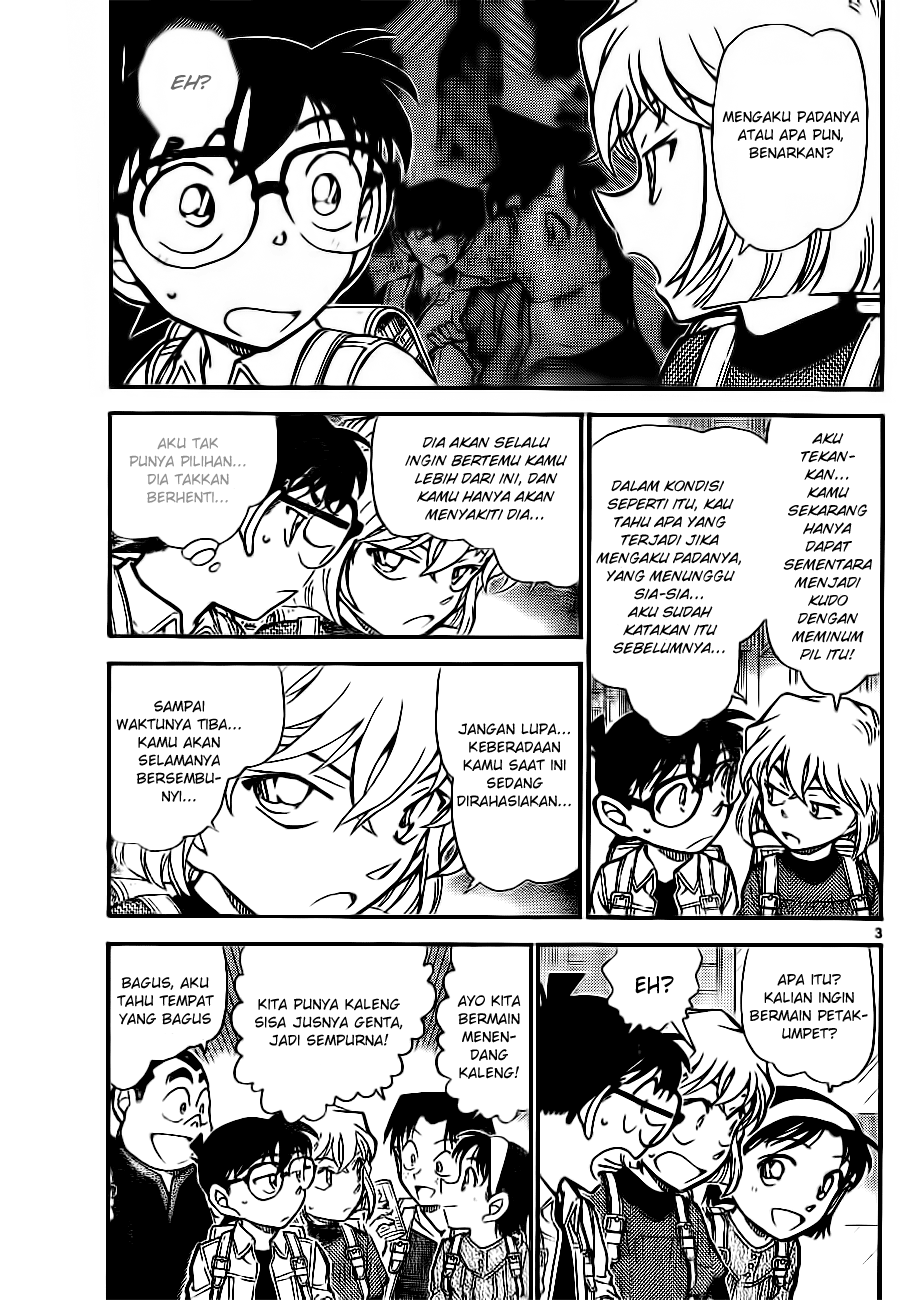 detective-conan - Chapter: 753