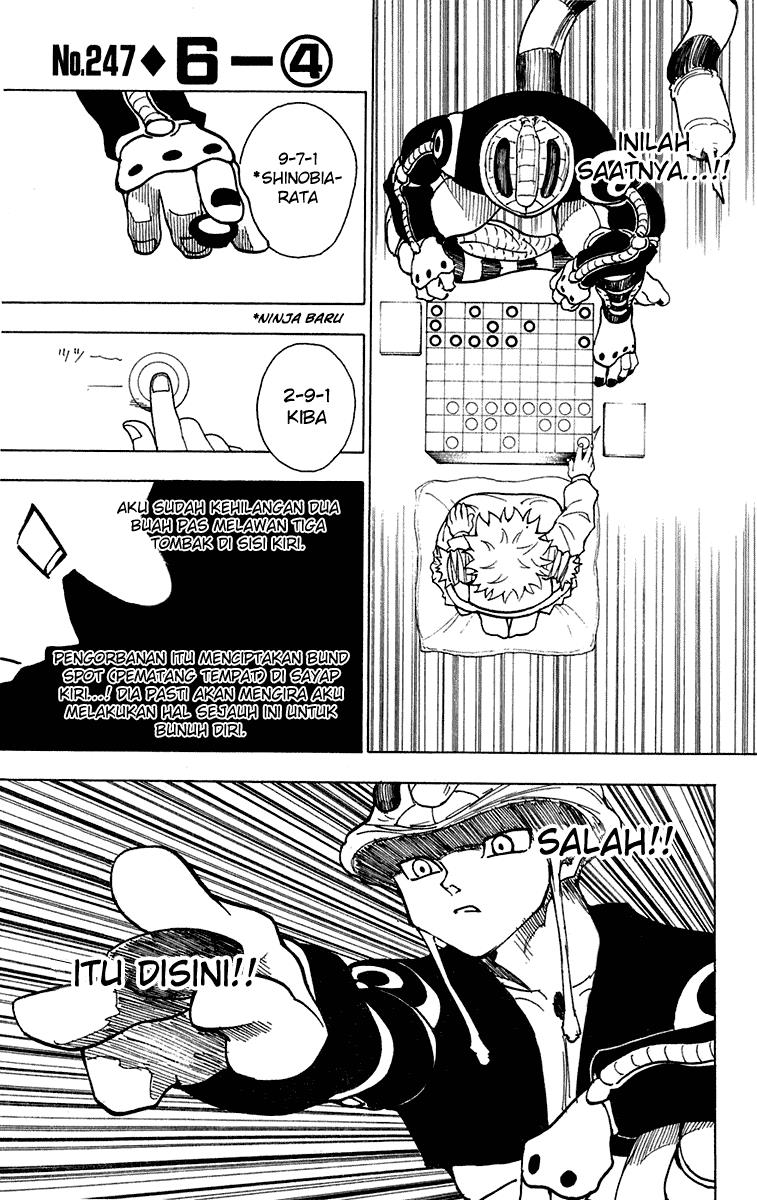 hunter-x-hunter - Chapter: 247
