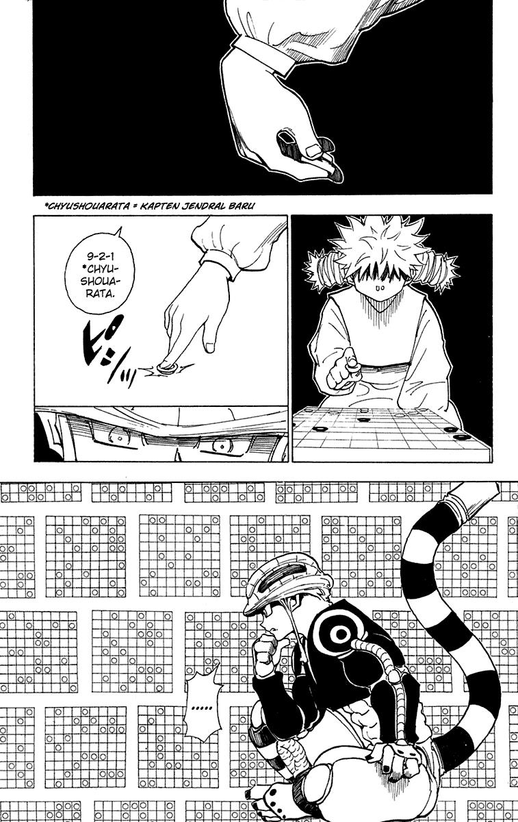 hunter-x-hunter - Chapter: 247
